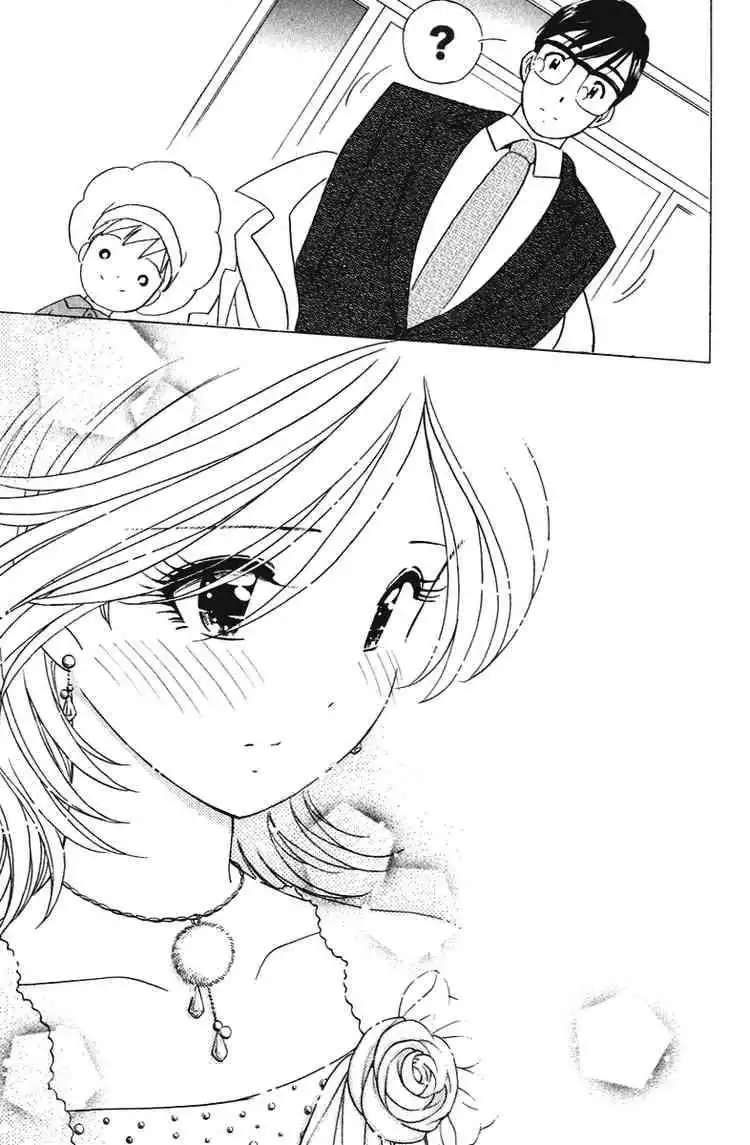 Orange Yane no Chiisana Ie Chapter 24 13